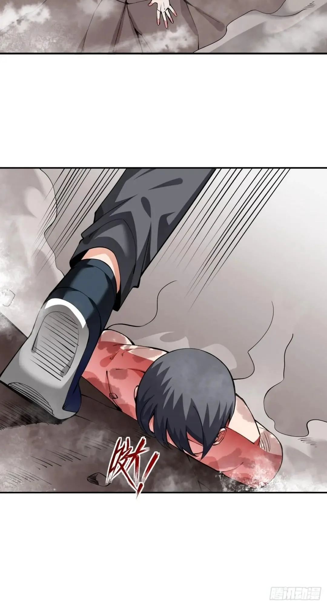 Awaken Sect Leader Chapter 18 page 50