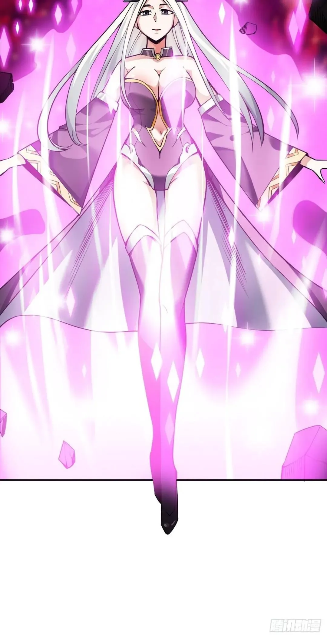 Awaken Sect Leader Chapter 18 page 62