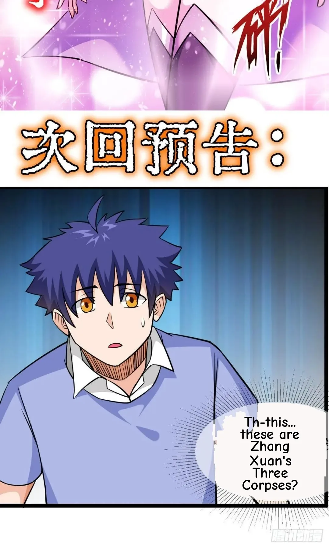 Awaken Sect Leader Chapter 18 page 64