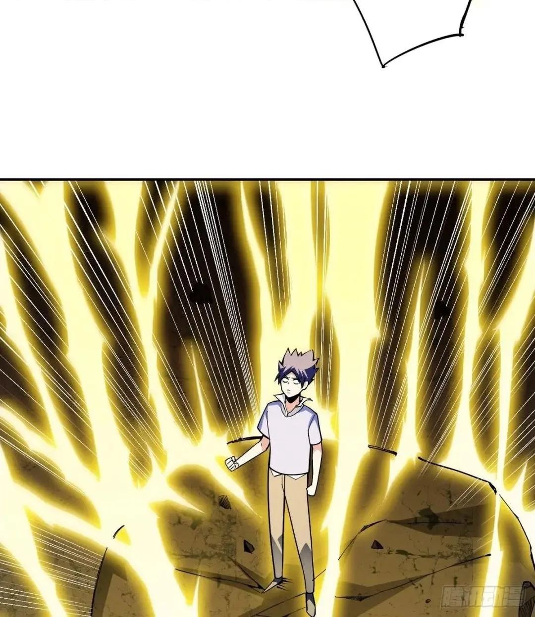 Awaken Sect Leader Chapter 18 page 28