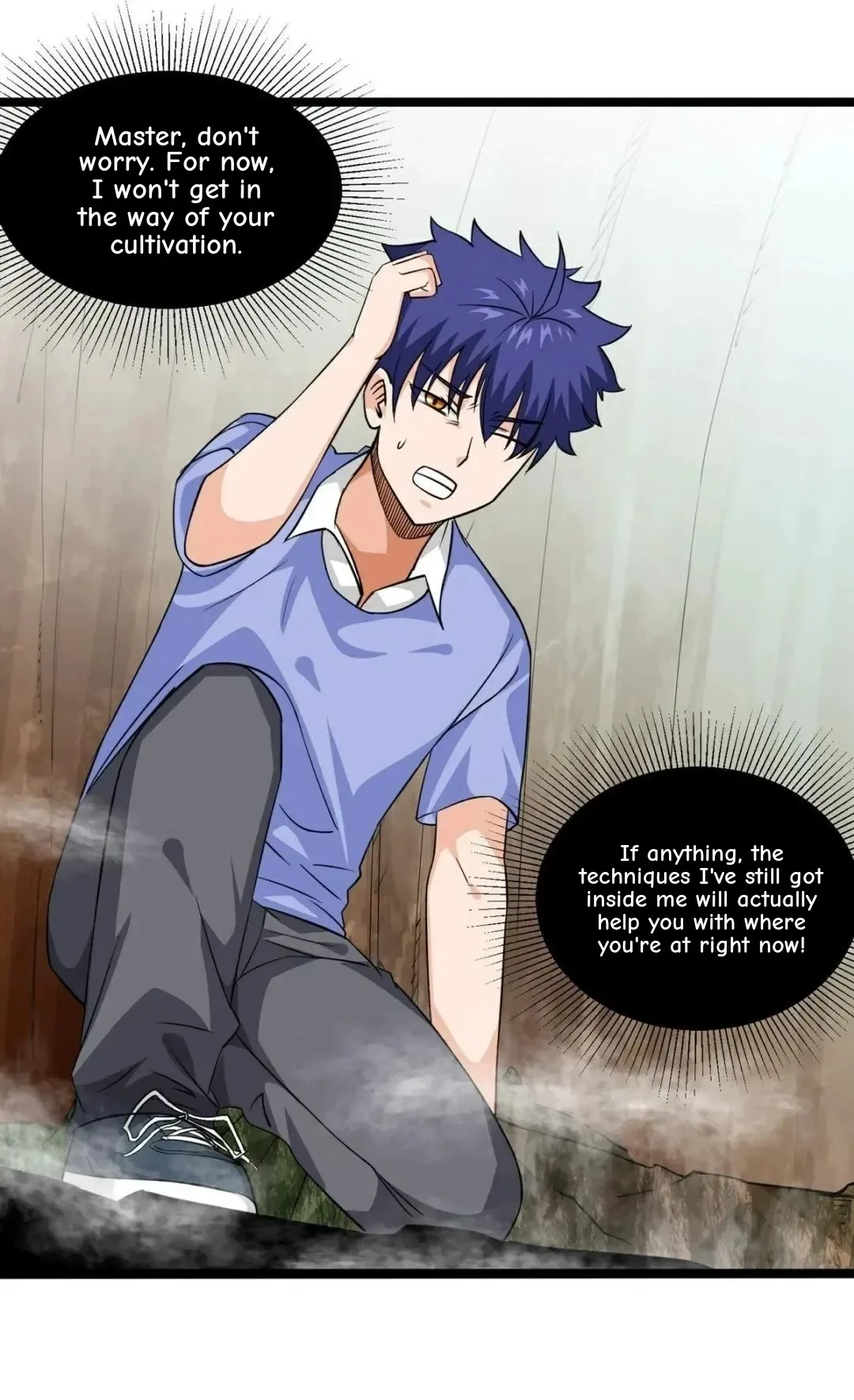 Awaken Sect Leader Chapter 19 page 15