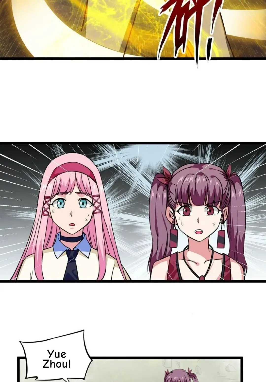 Awaken Sect Leader Chapter 19 page 13