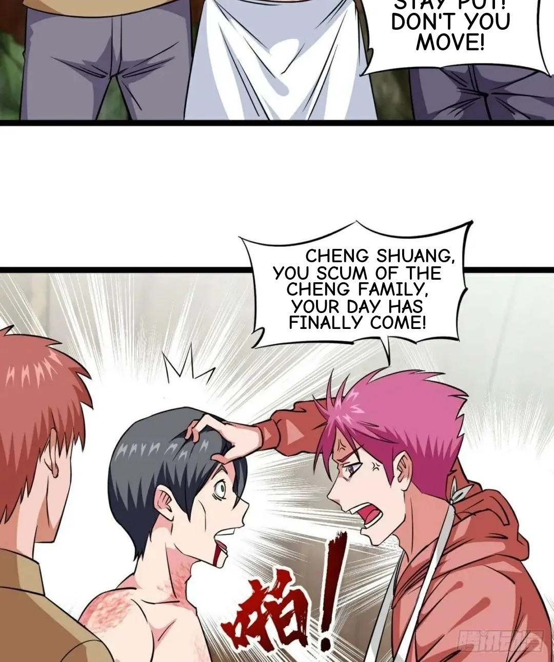 Awaken Sect Leader Chapter 19 page 33