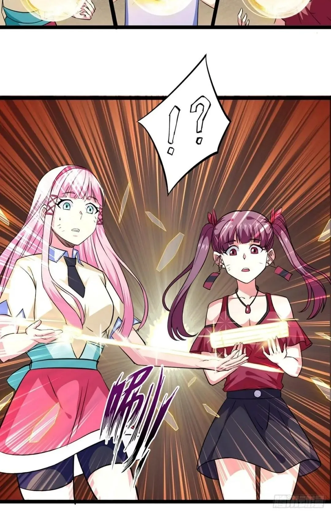 Awaken Sect Leader Chapter 19 page 24