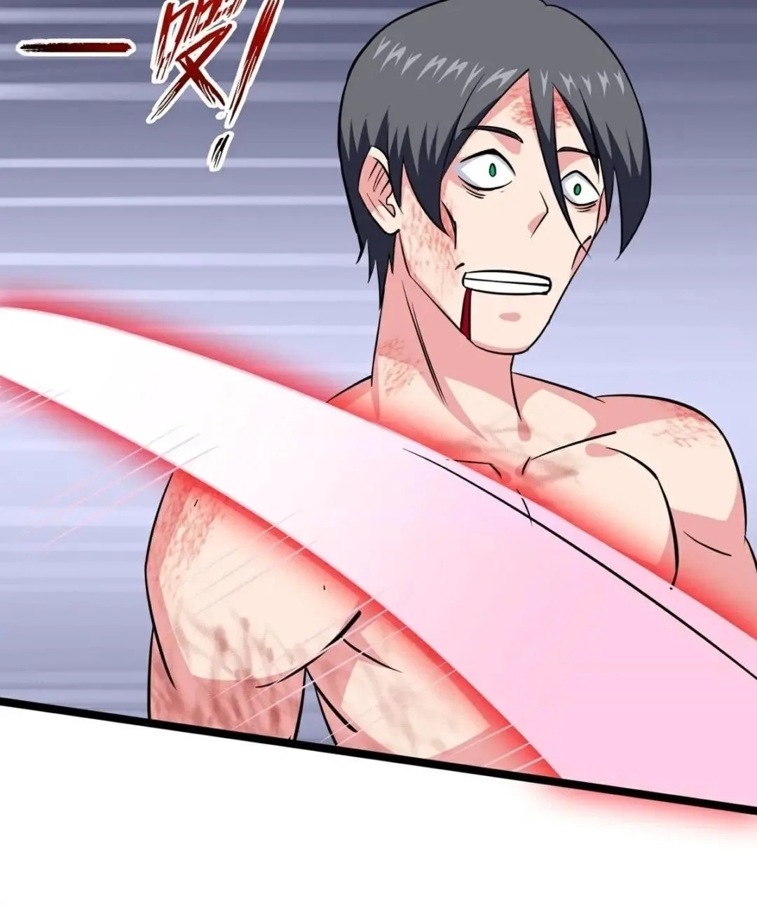 Awaken Sect Leader Chapter 19 page 36