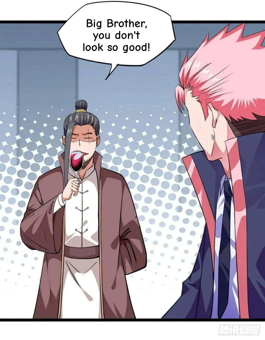 Awaken Sect Leader Chapter 19 page 45