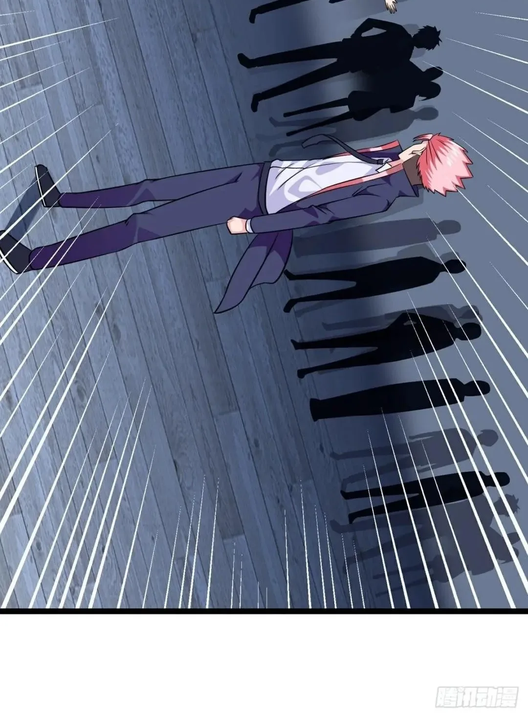 Awaken Sect Leader Chapter 19 page 51