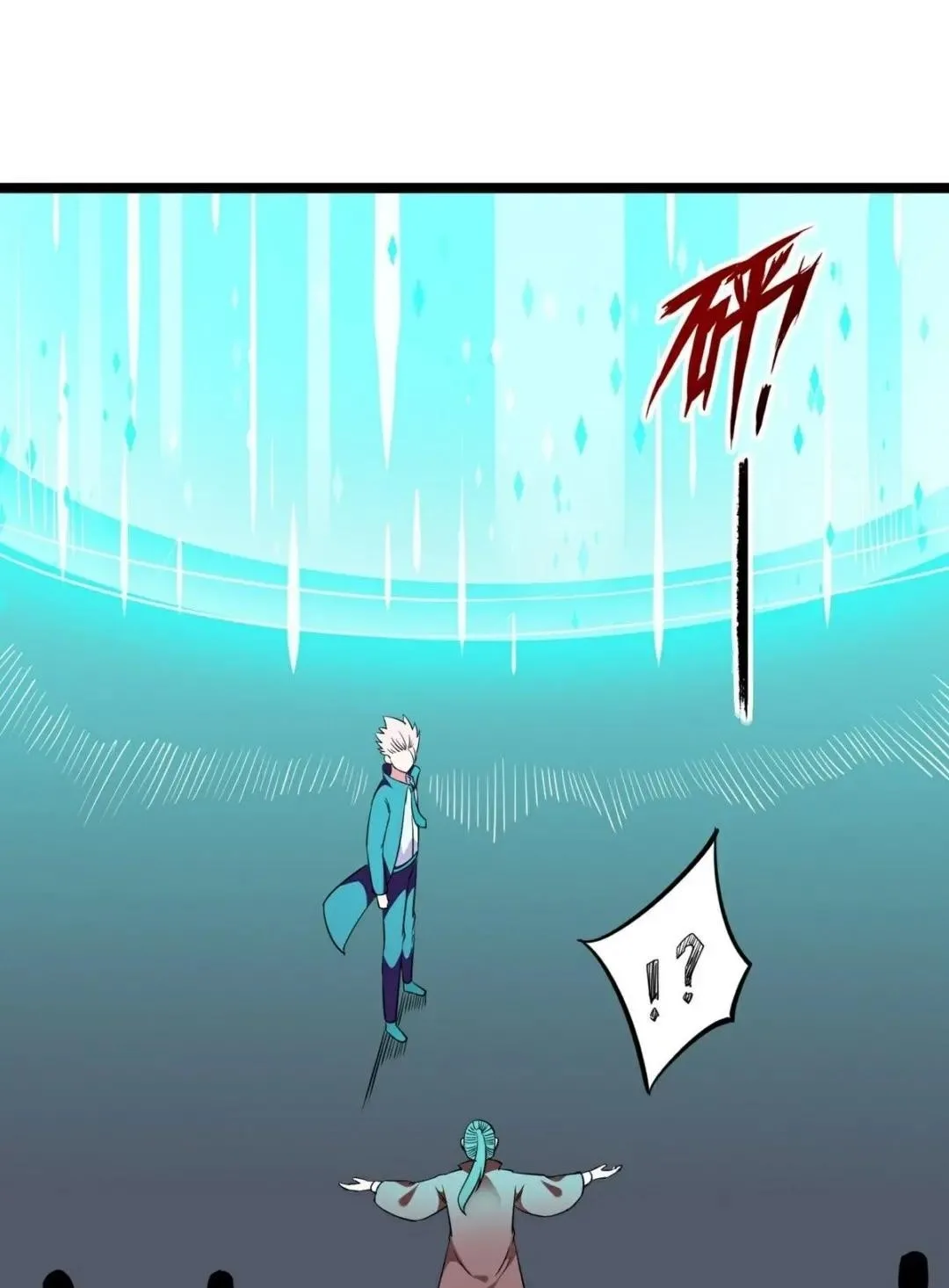 Awaken Sect Leader Chapter 19 page 52