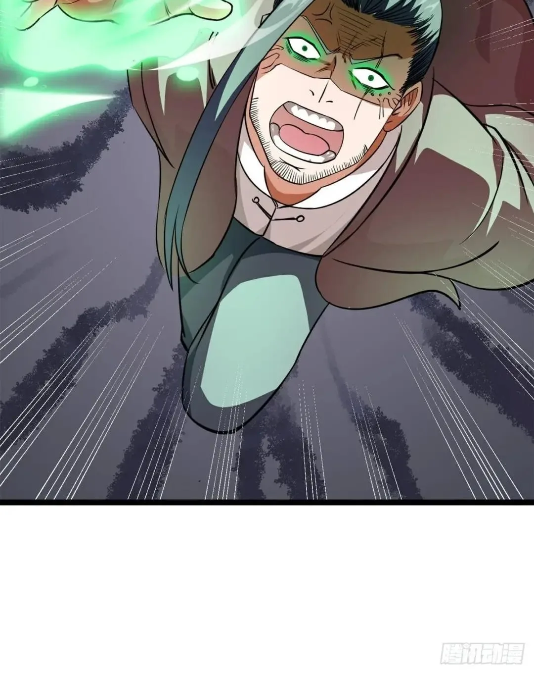 Awaken Sect Leader Chapter 19 page 61
