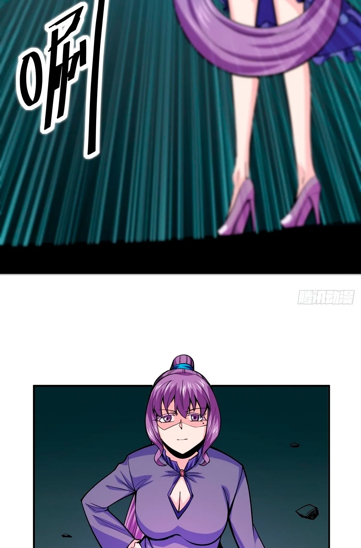 Awaken Sect Leader Chapter 2 page 20