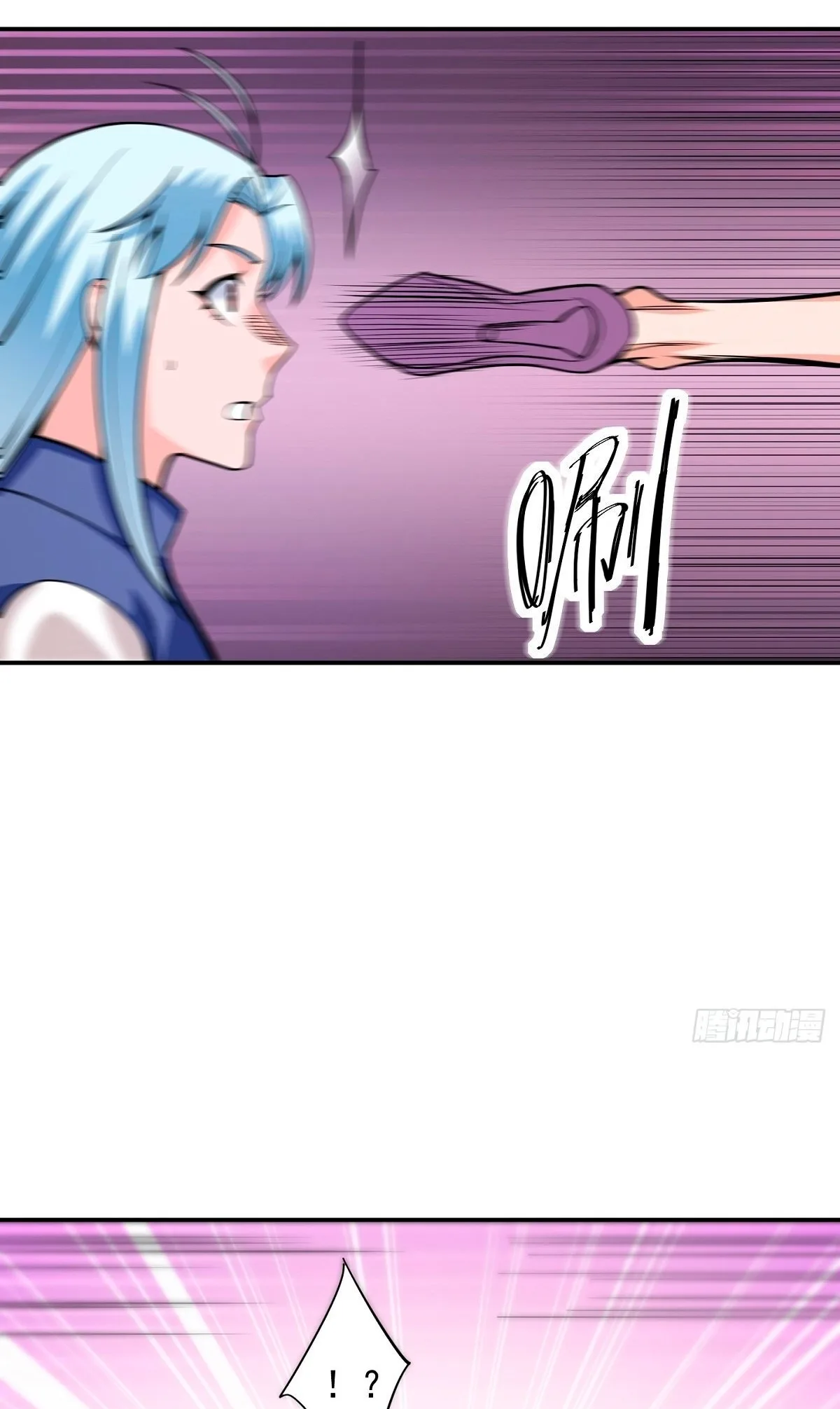 Awaken Sect Leader Chapter 2 page 30