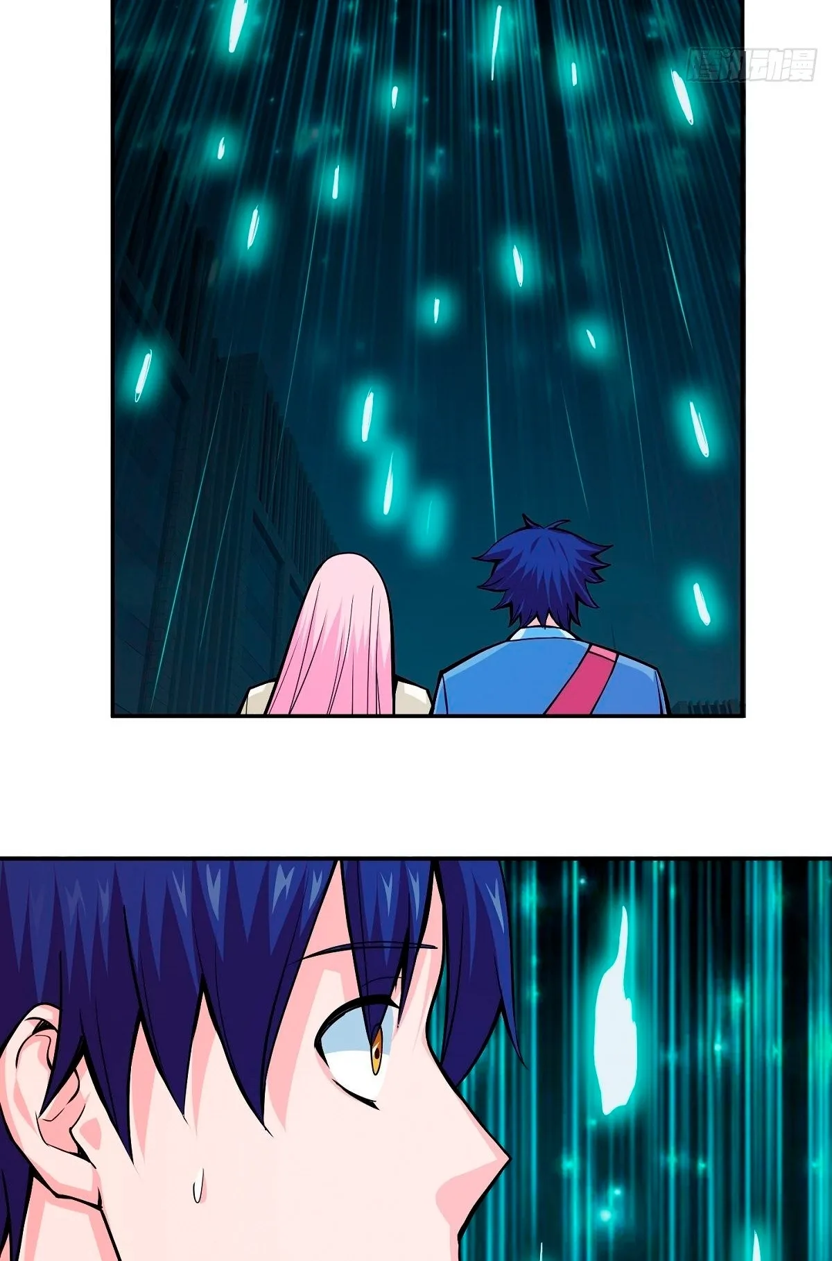 Awaken Sect Leader Chapter 2 page 12