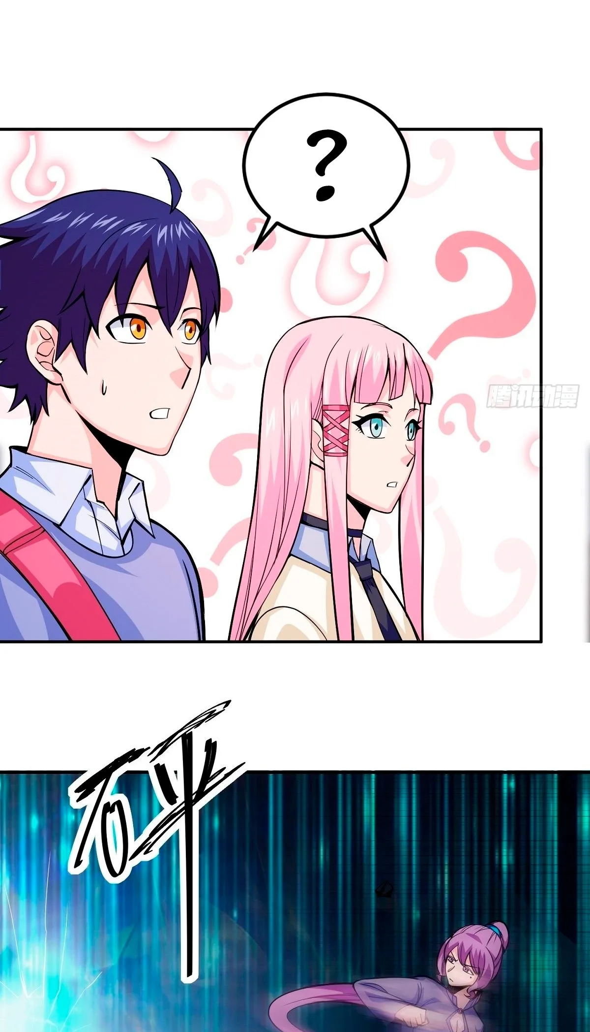 Awaken Sect Leader Chapter 2 page 41