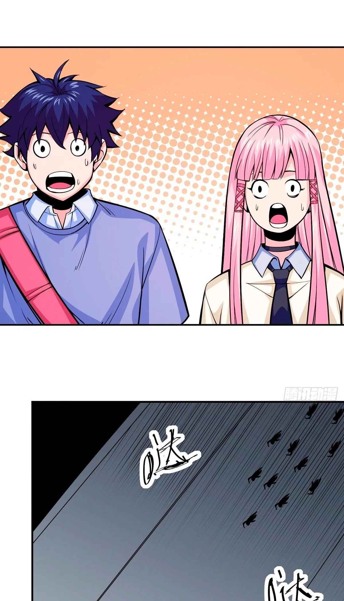 Awaken Sect Leader Chapter 2 page 44