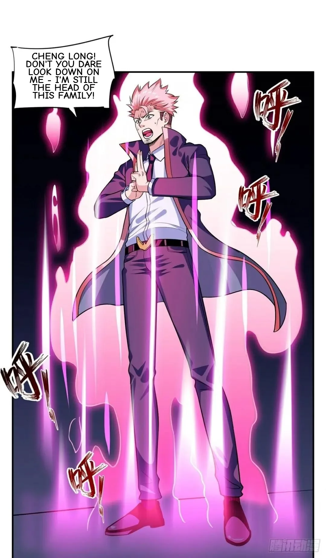 Awaken Sect Leader Chapter 20 page 30