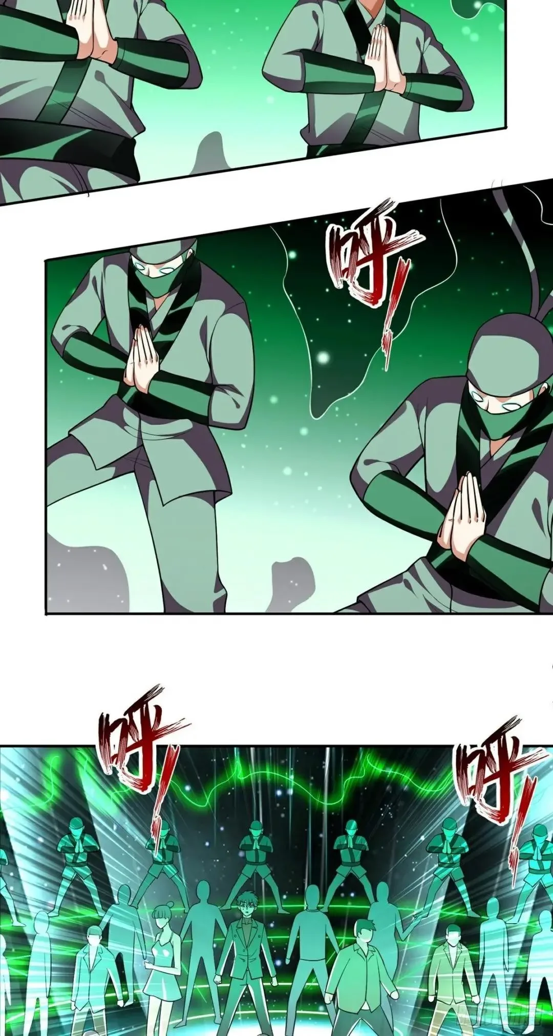 Awaken Sect Leader Chapter 20 page 15