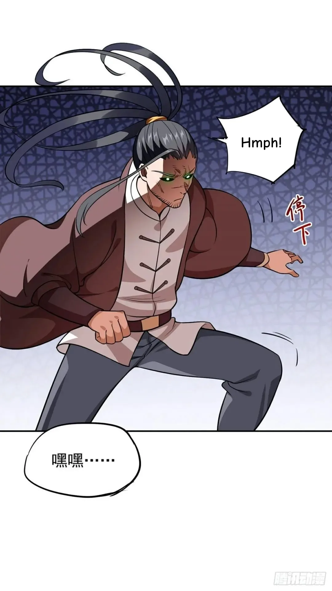 Awaken Sect Leader Chapter 20 page 29