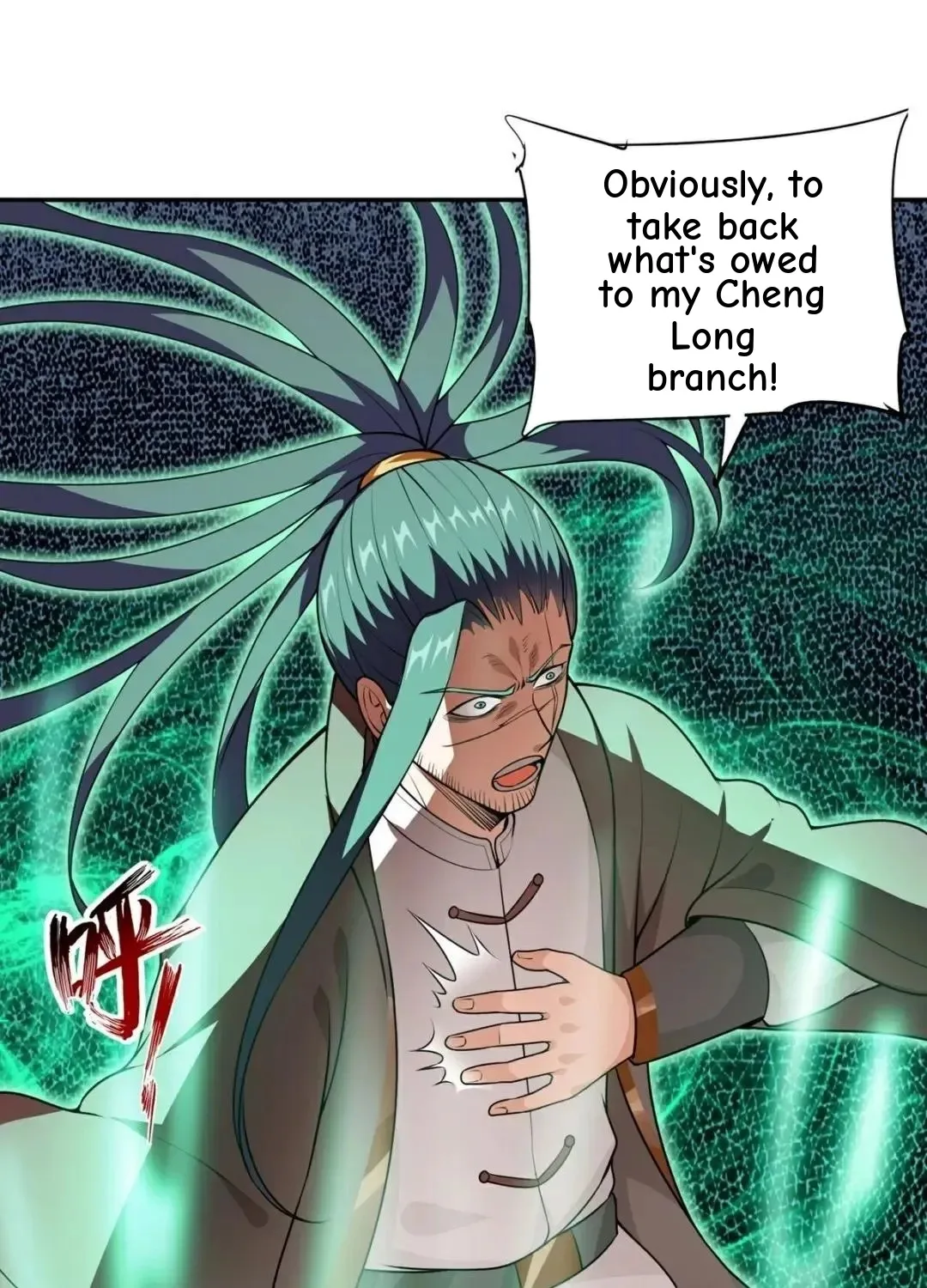 Awaken Sect Leader Chapter 20 page 7