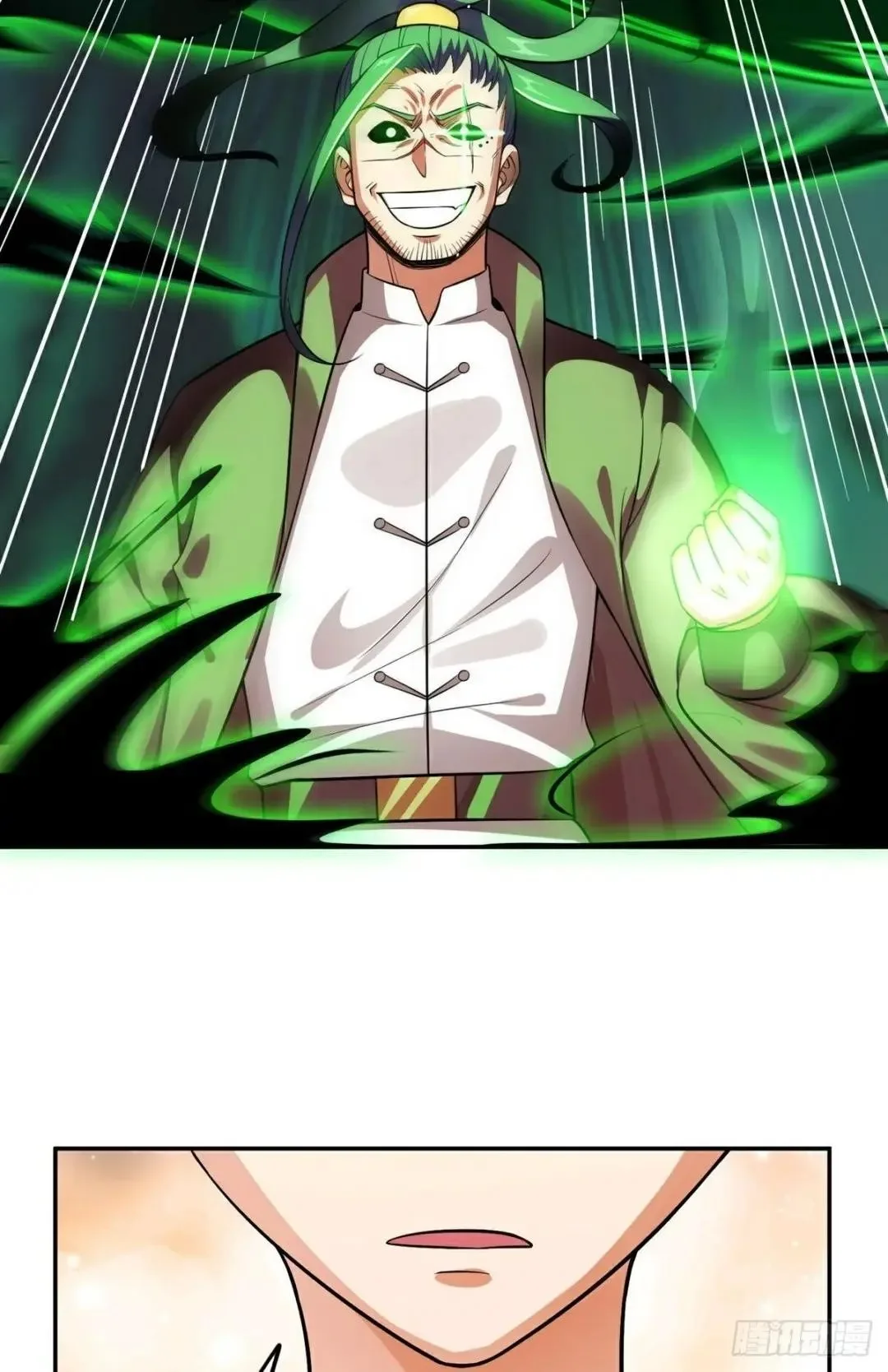 Awaken Sect Leader Chapter 20 page 36