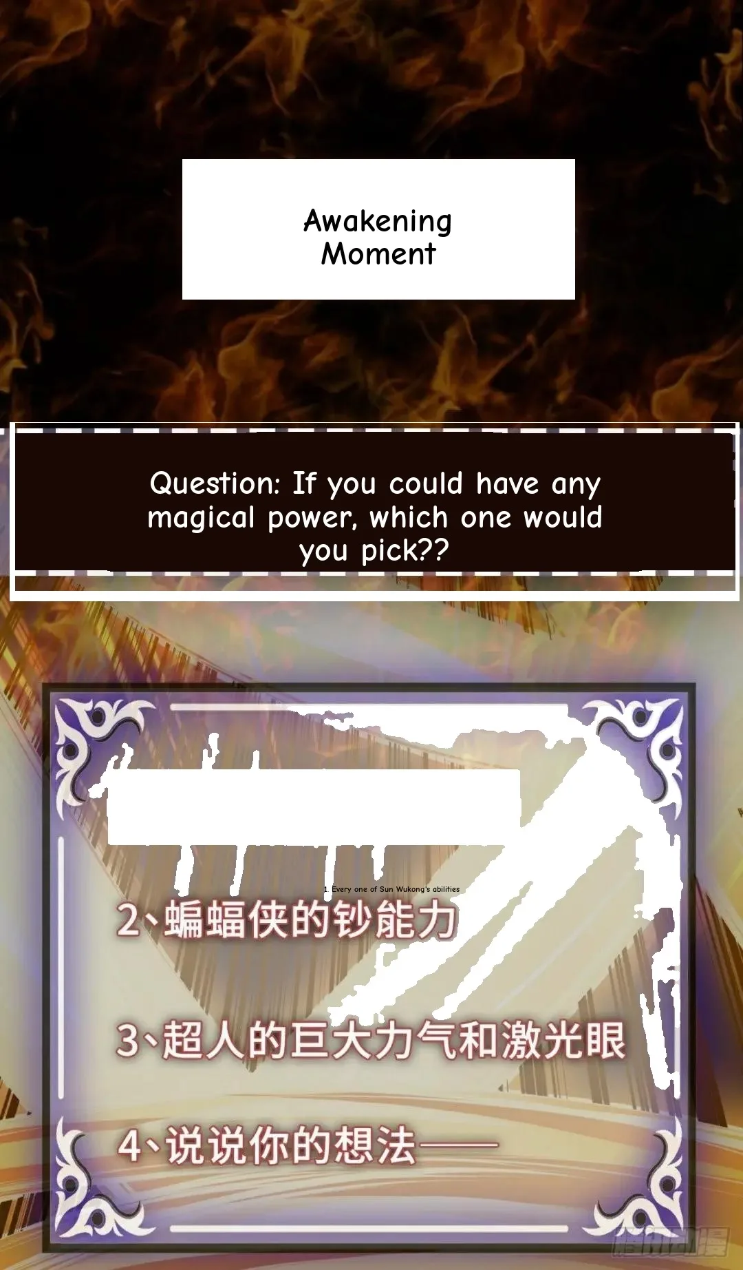 Awaken Sect Leader Chapter 20 page 46