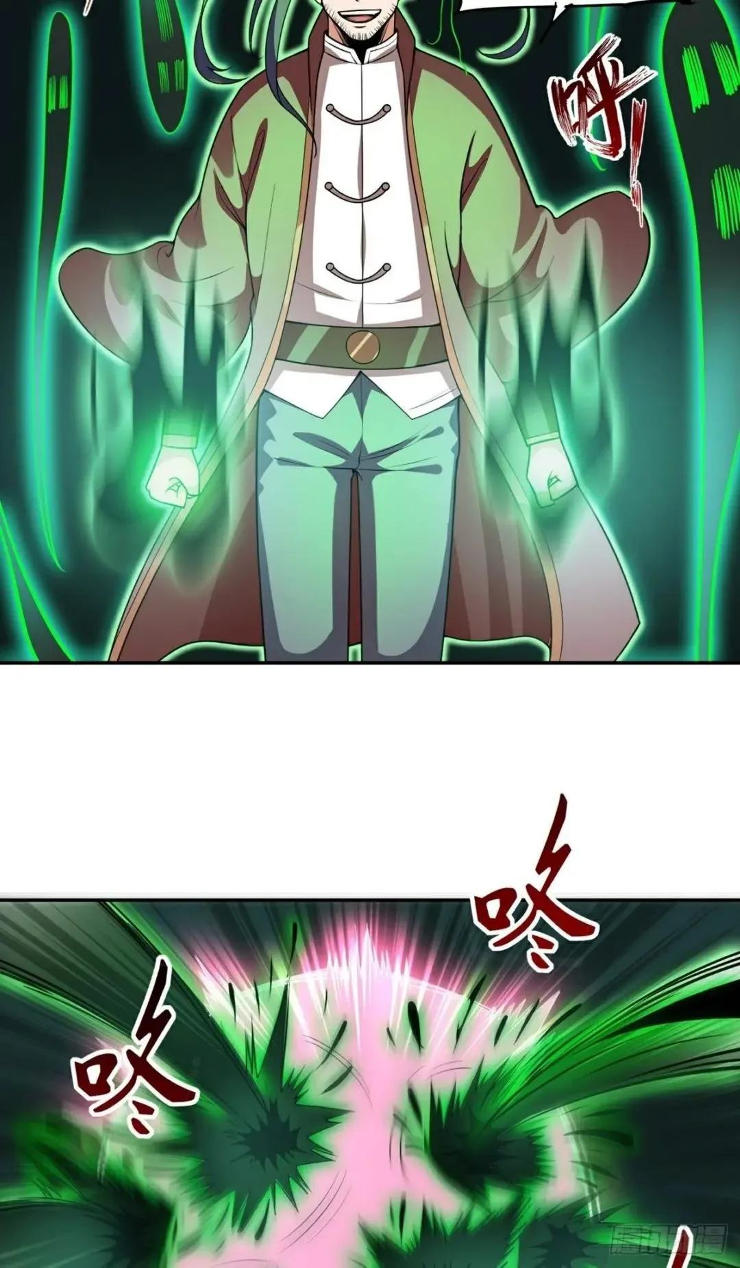 Awaken Sect Leader Chapter 20 page 32