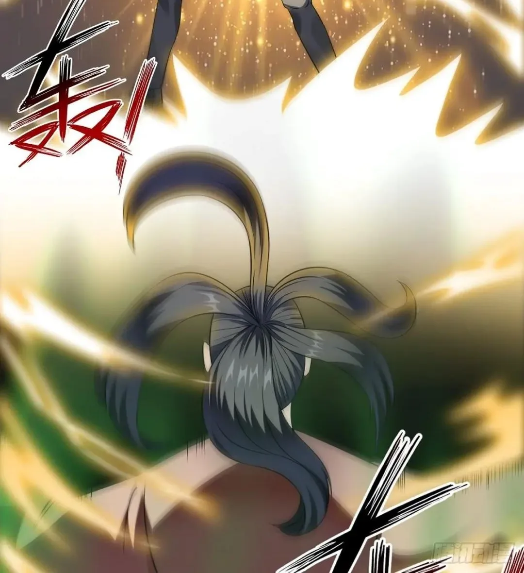 Awaken Sect Leader Chapter 21 page 4