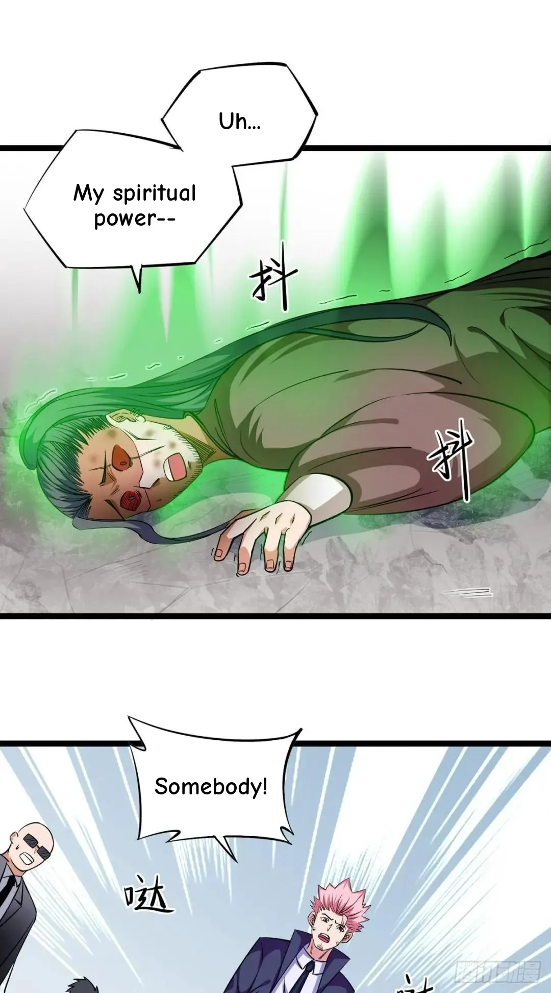 Awaken Sect Leader Chapter 21 page 15