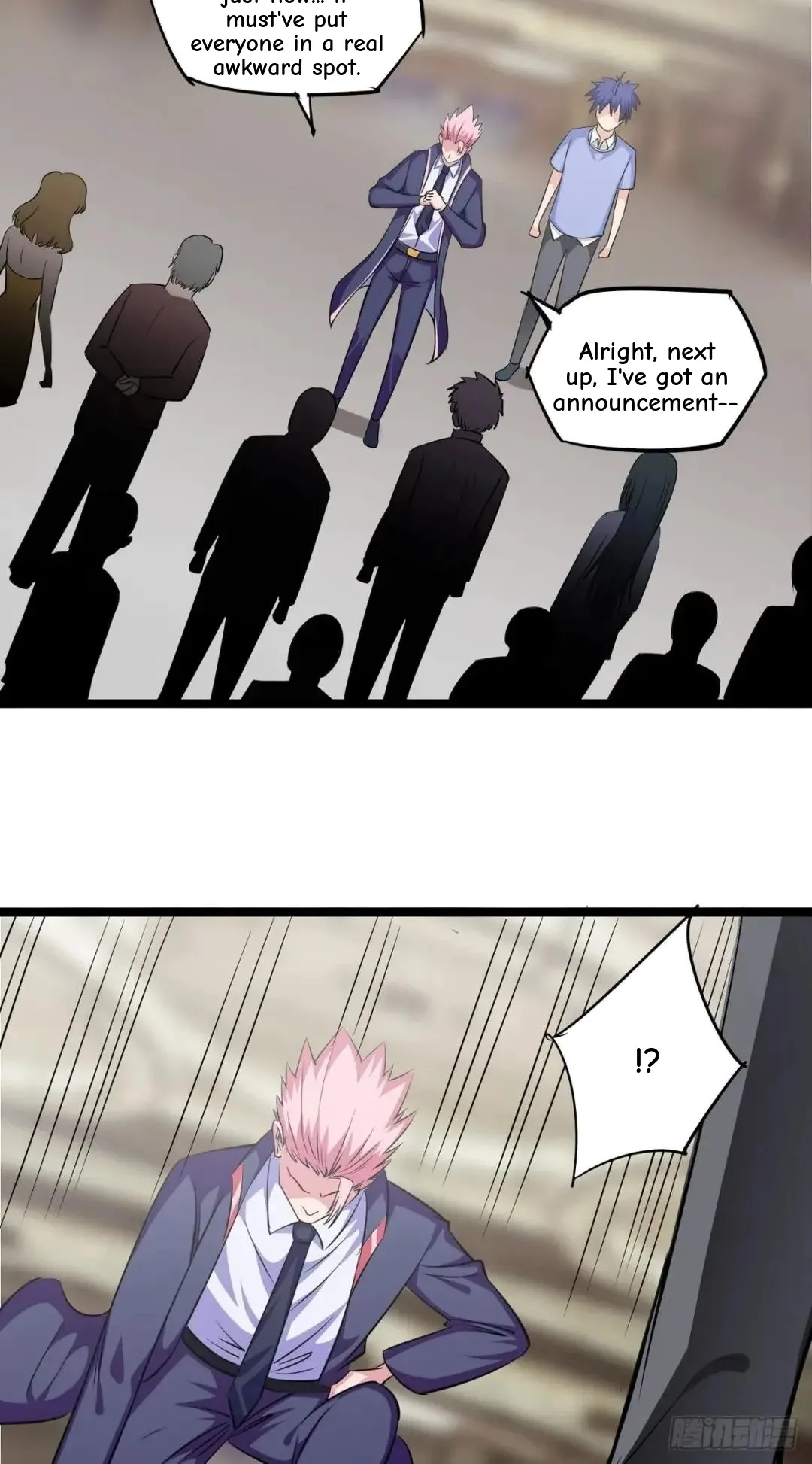Awaken Sect Leader Chapter 21 page 20