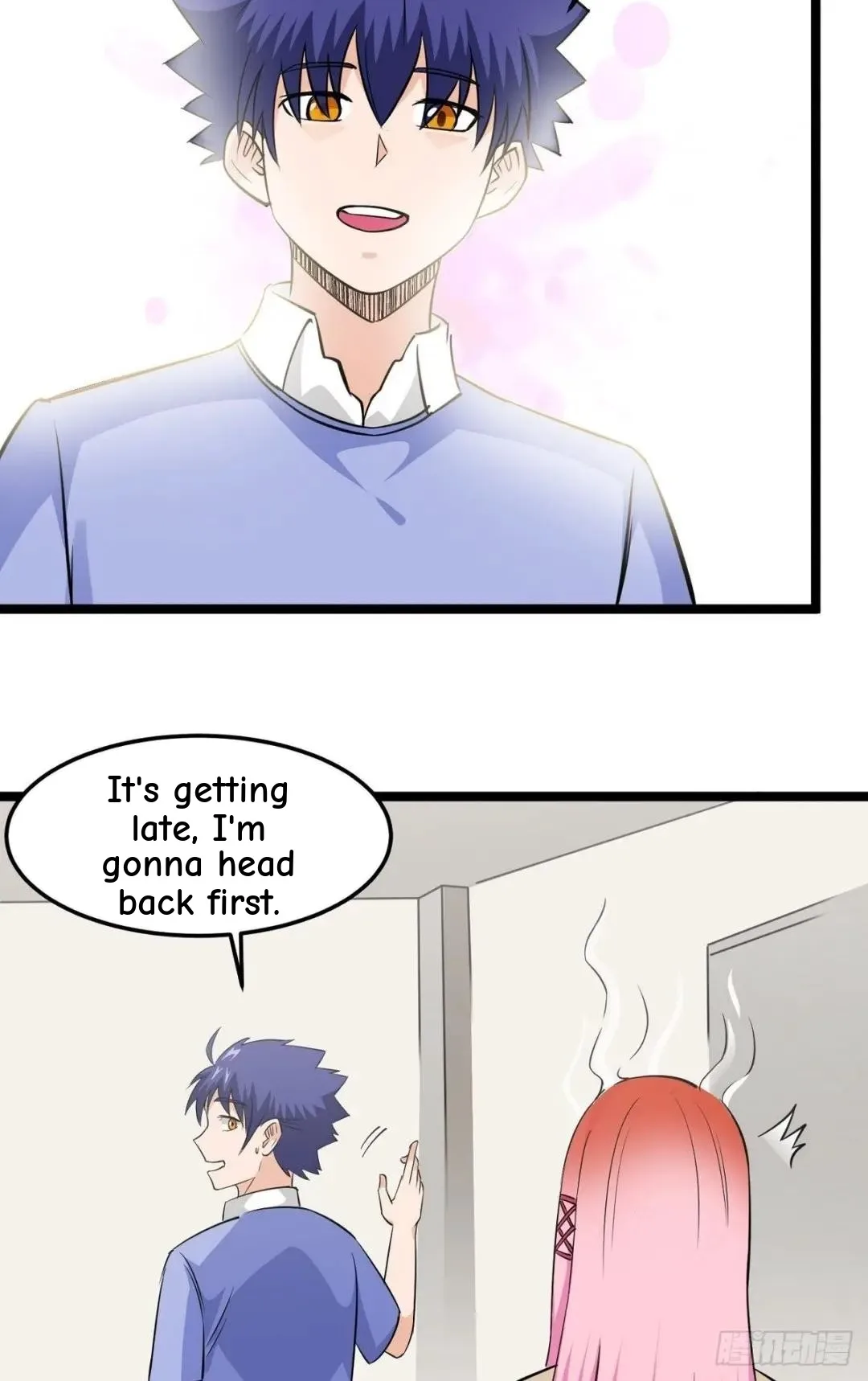 Awaken Sect Leader Chapter 21 page 40