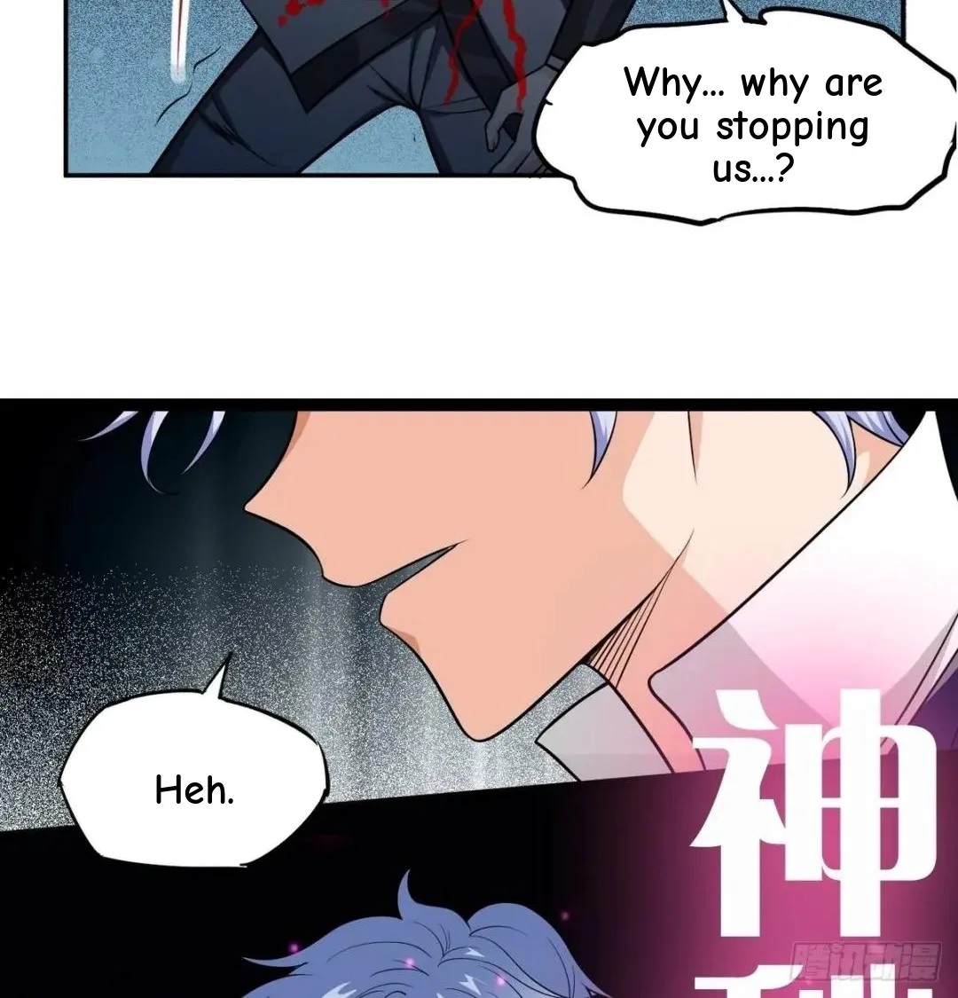 Awaken Sect Leader Chapter 21 page 48