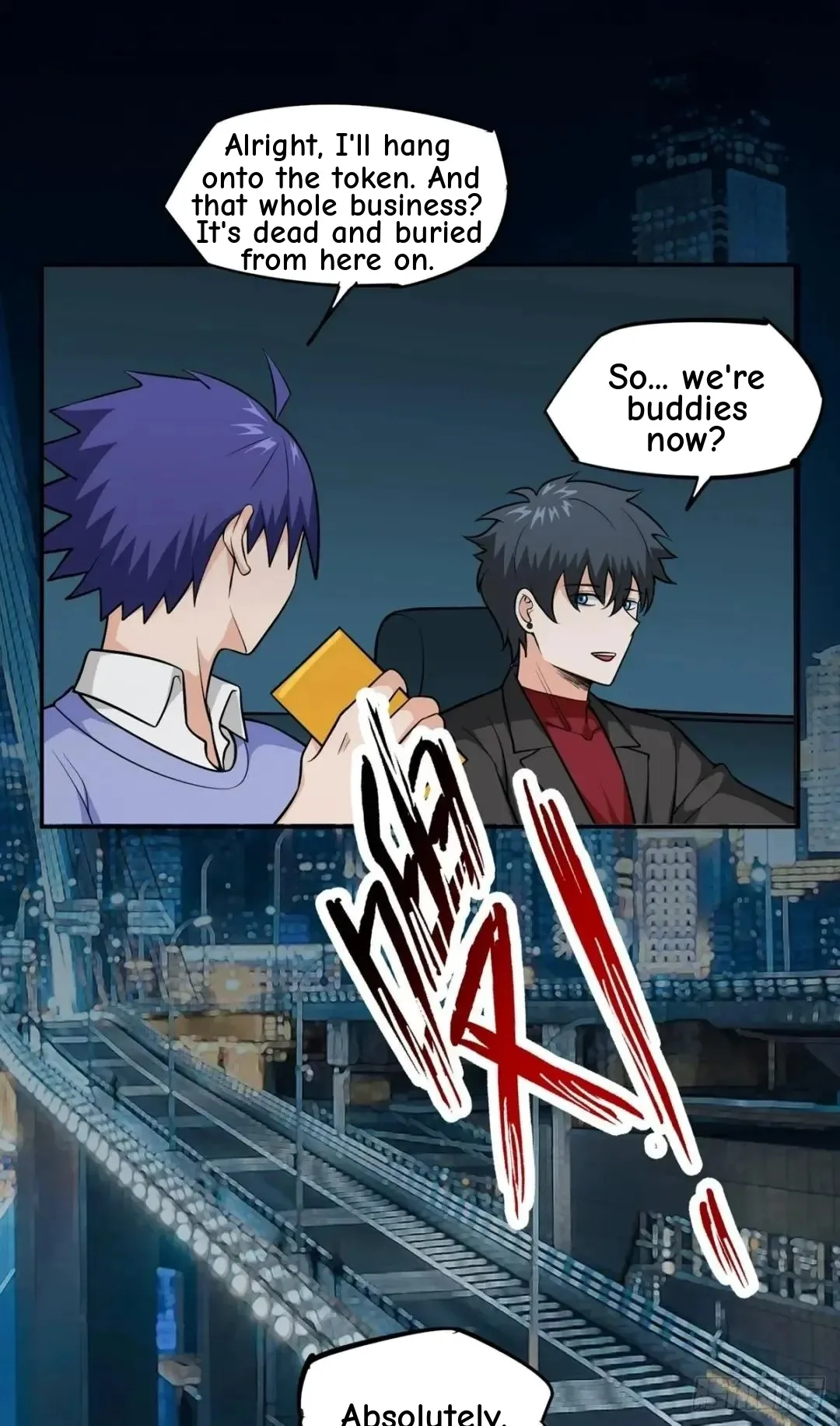 Awaken Sect Leader Chapter 22 page 7