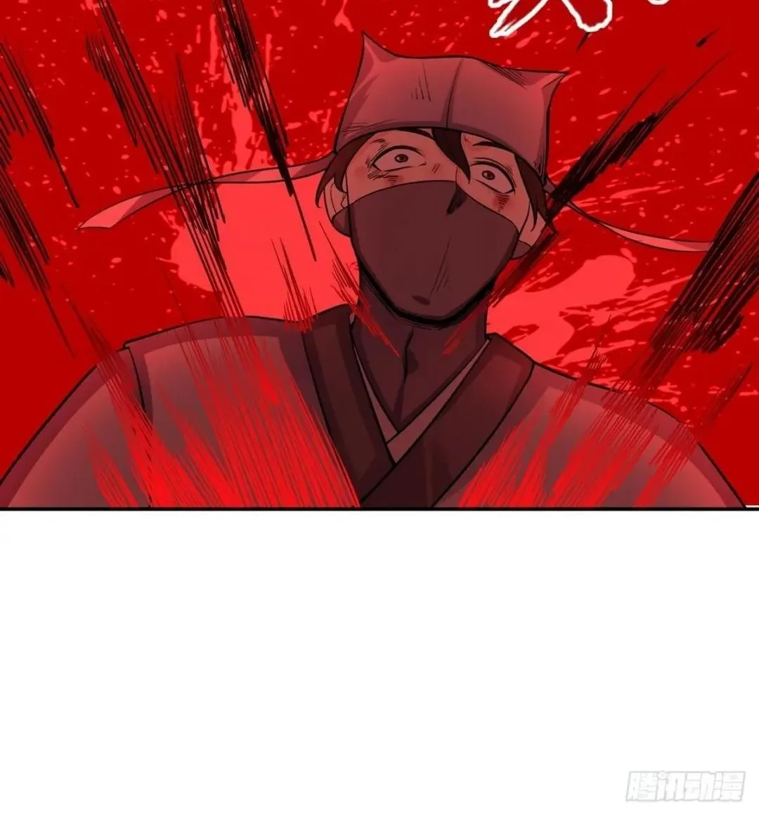 Awaken Sect Leader Chapter 22 page 18