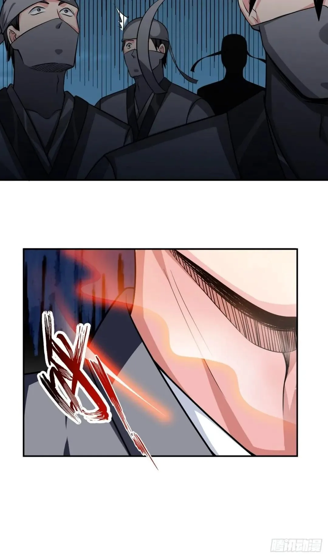 Awaken Sect Leader Chapter 22 page 10
