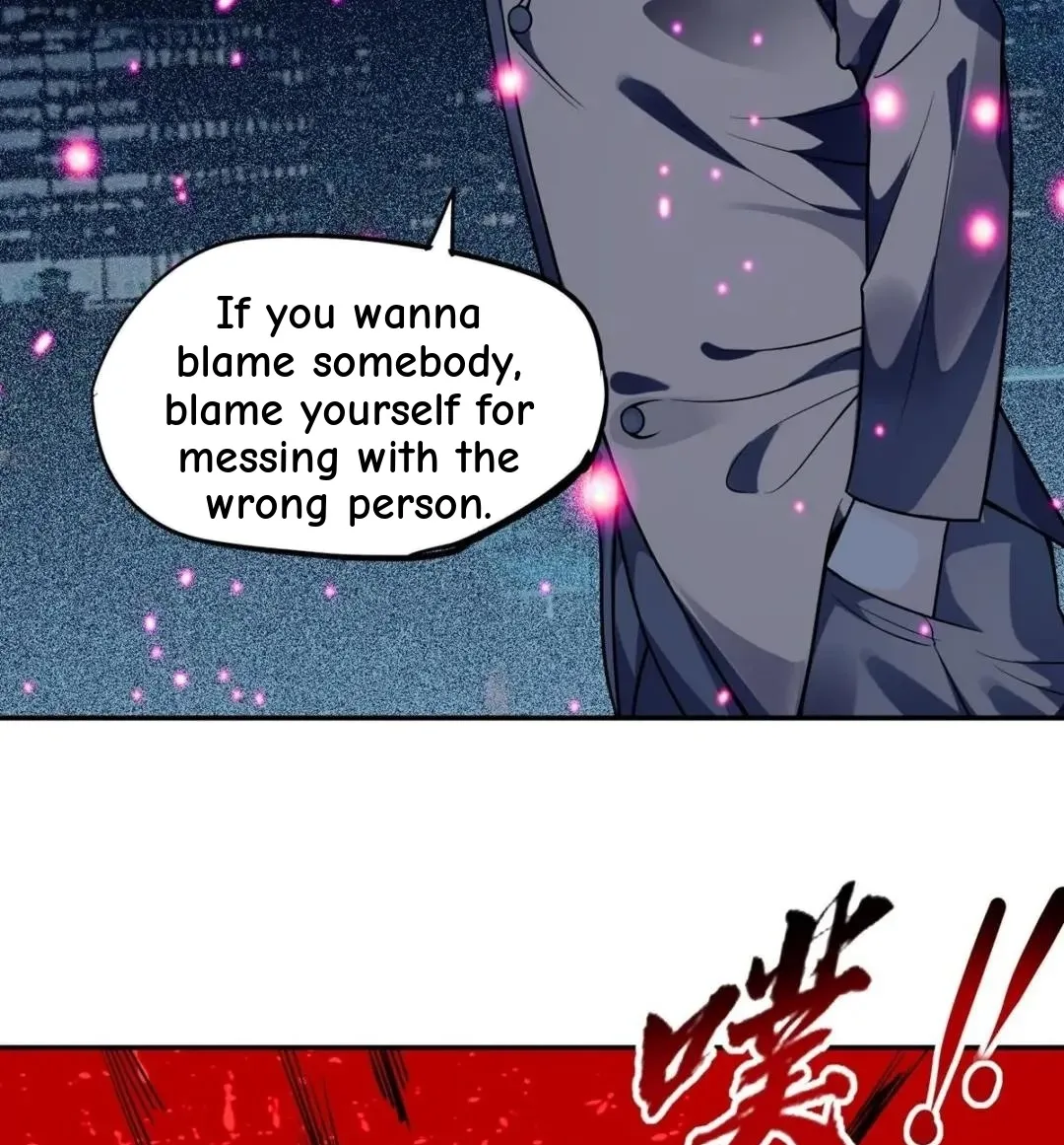 Awaken Sect Leader Chapter 22 page 17