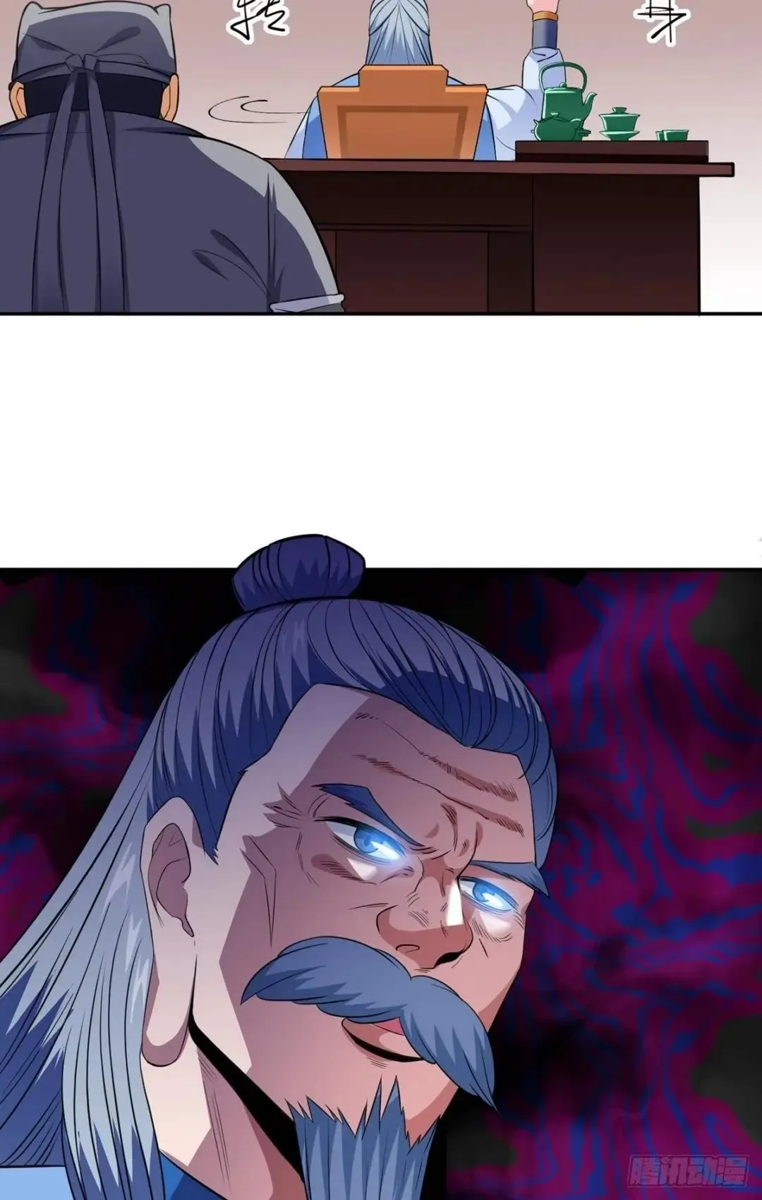 Awaken Sect Leader Chapter 22 page 28