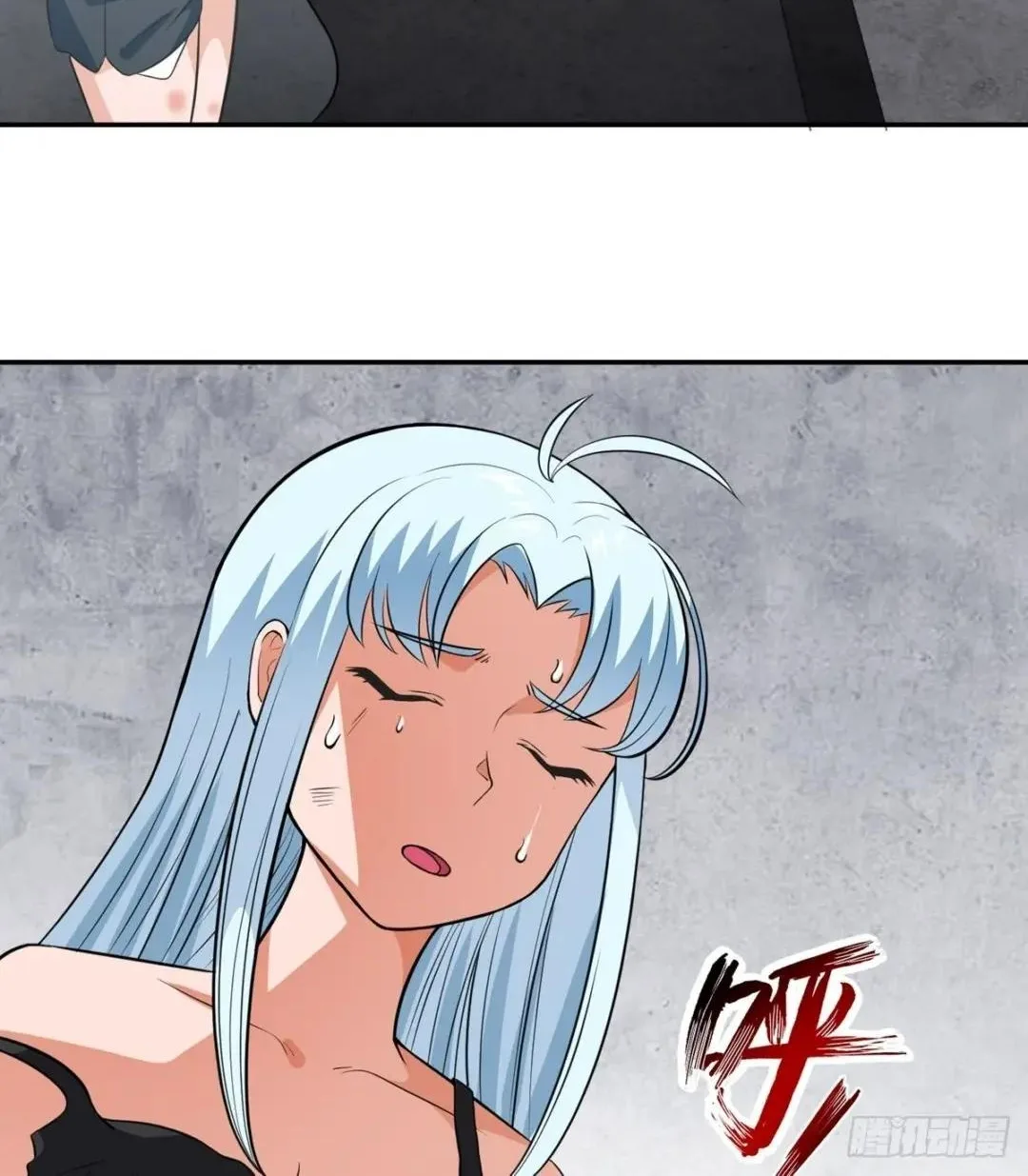 Awaken Sect Leader Chapter 22 page 56