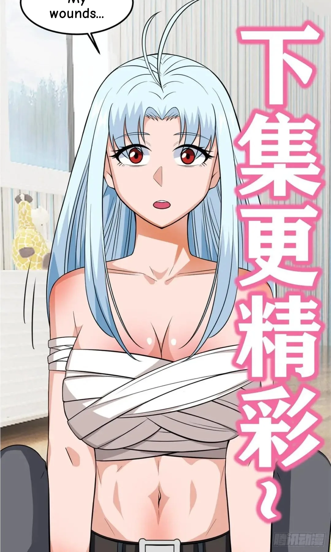 Awaken Sect Leader Chapter 22 page 66