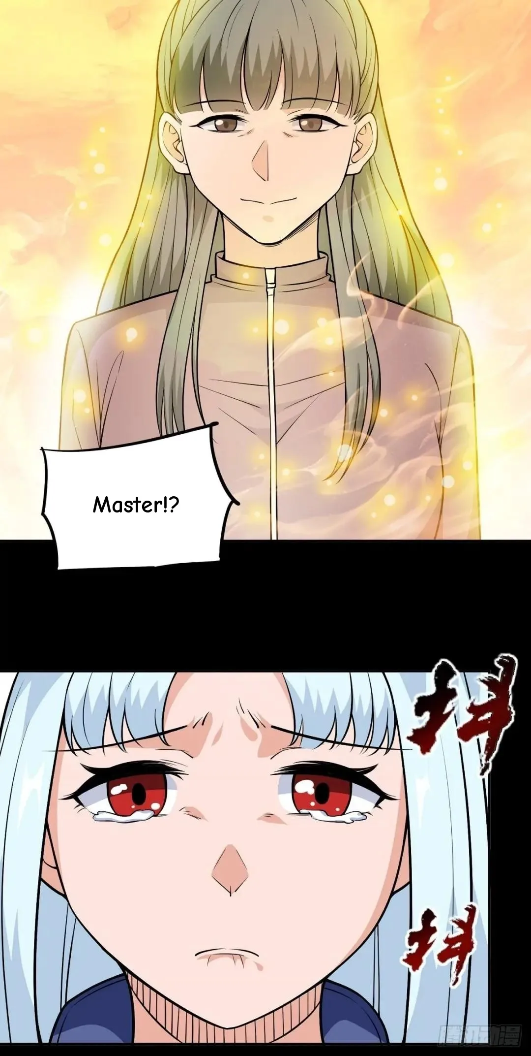 Awaken Sect Leader Chapter 23 page 5