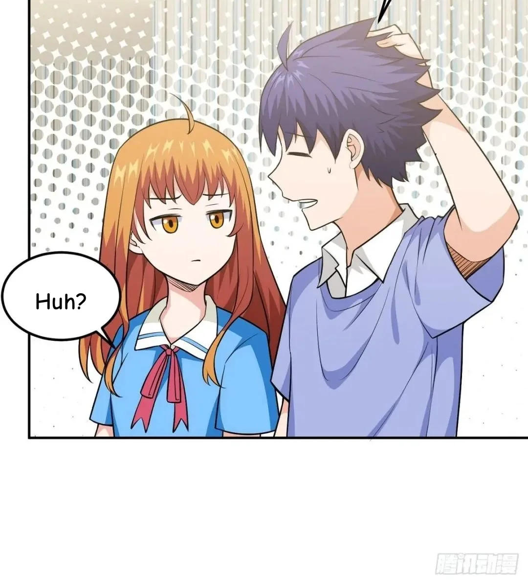 Awaken Sect Leader Chapter 23 page 22