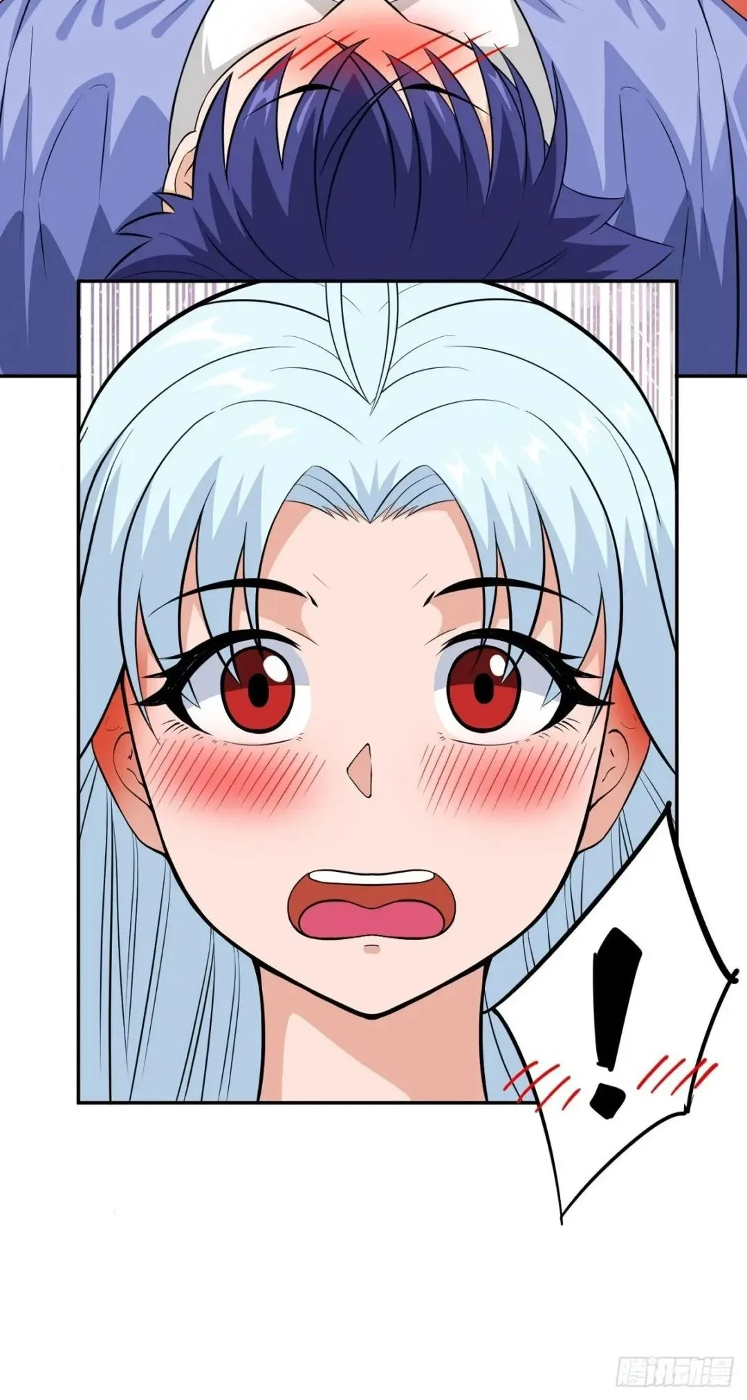 Awaken Sect Leader Chapter 23 page 34