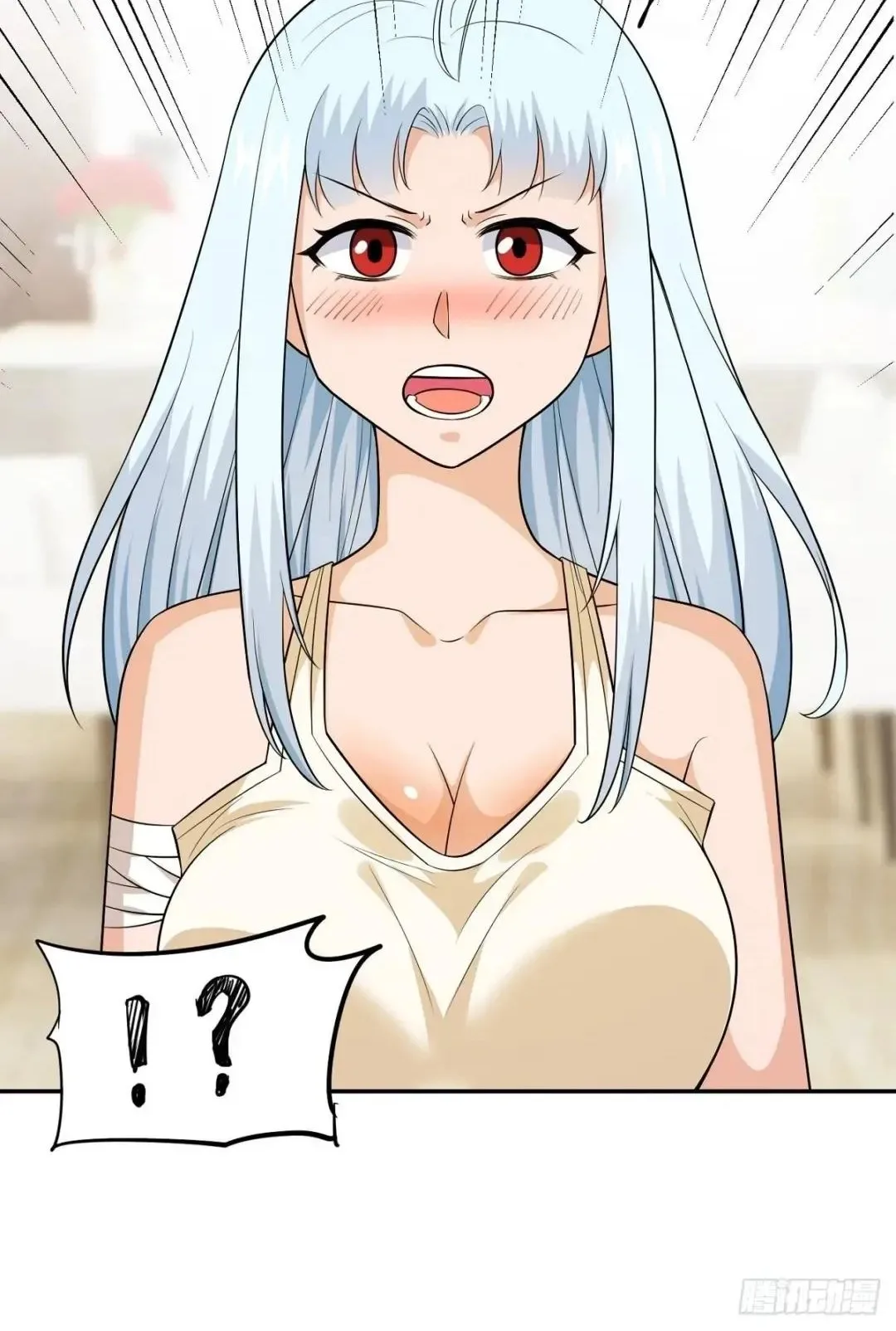 Awaken Sect Leader Chapter 23 page 56