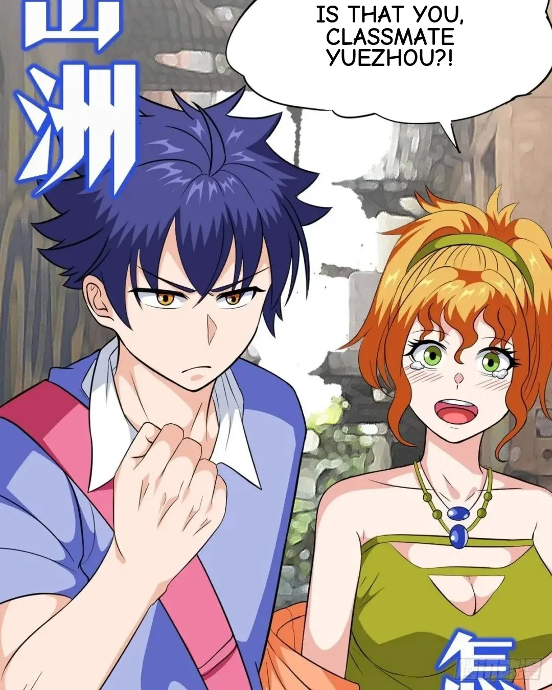 Awaken Sect Leader Chapter 23 page 58