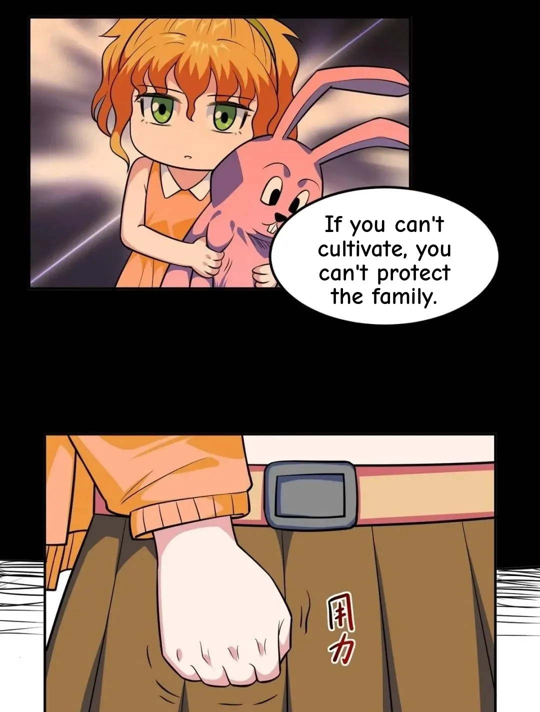 Awaken Sect Leader Chapter 25 page 22