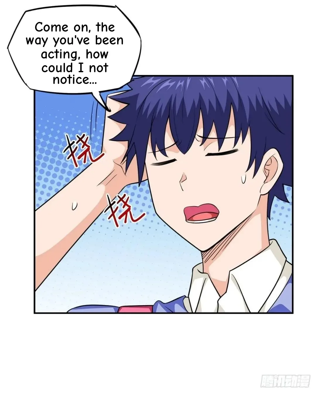 Awaken Sect Leader Chapter 25 page 13
