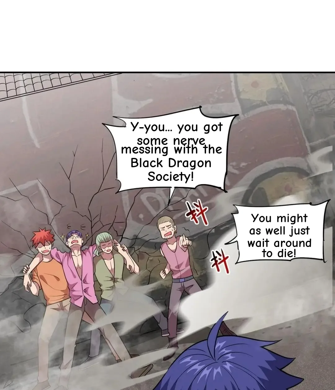 Awaken Sect Leader Chapter 25 page 3