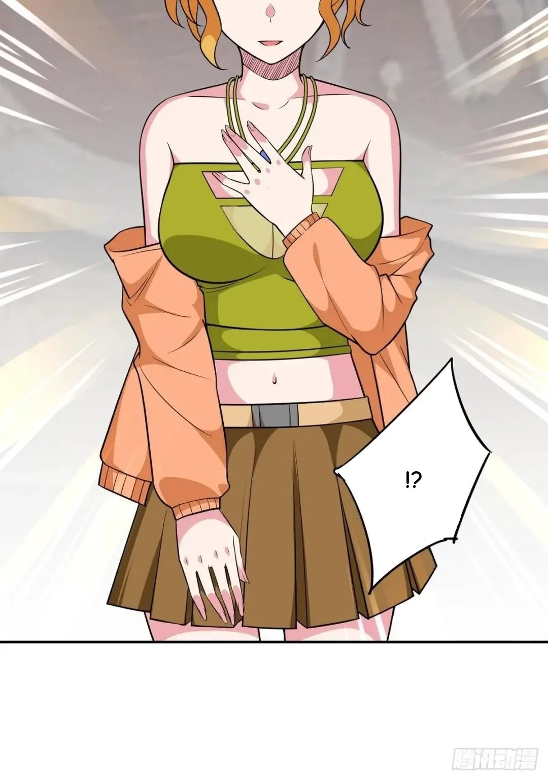 Awaken Sect Leader Chapter 25 page 19