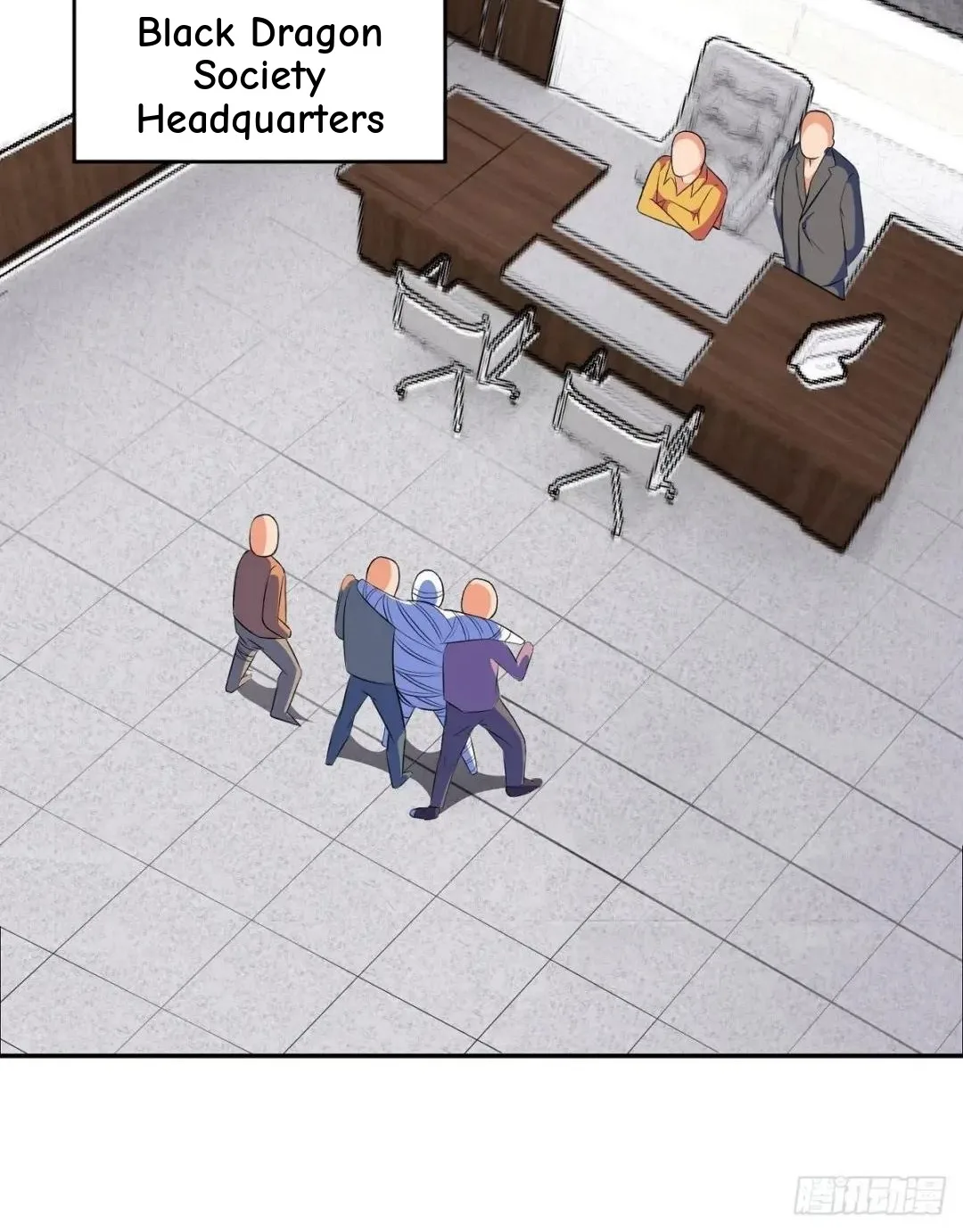 Awaken Sect Leader Chapter 25 page 31