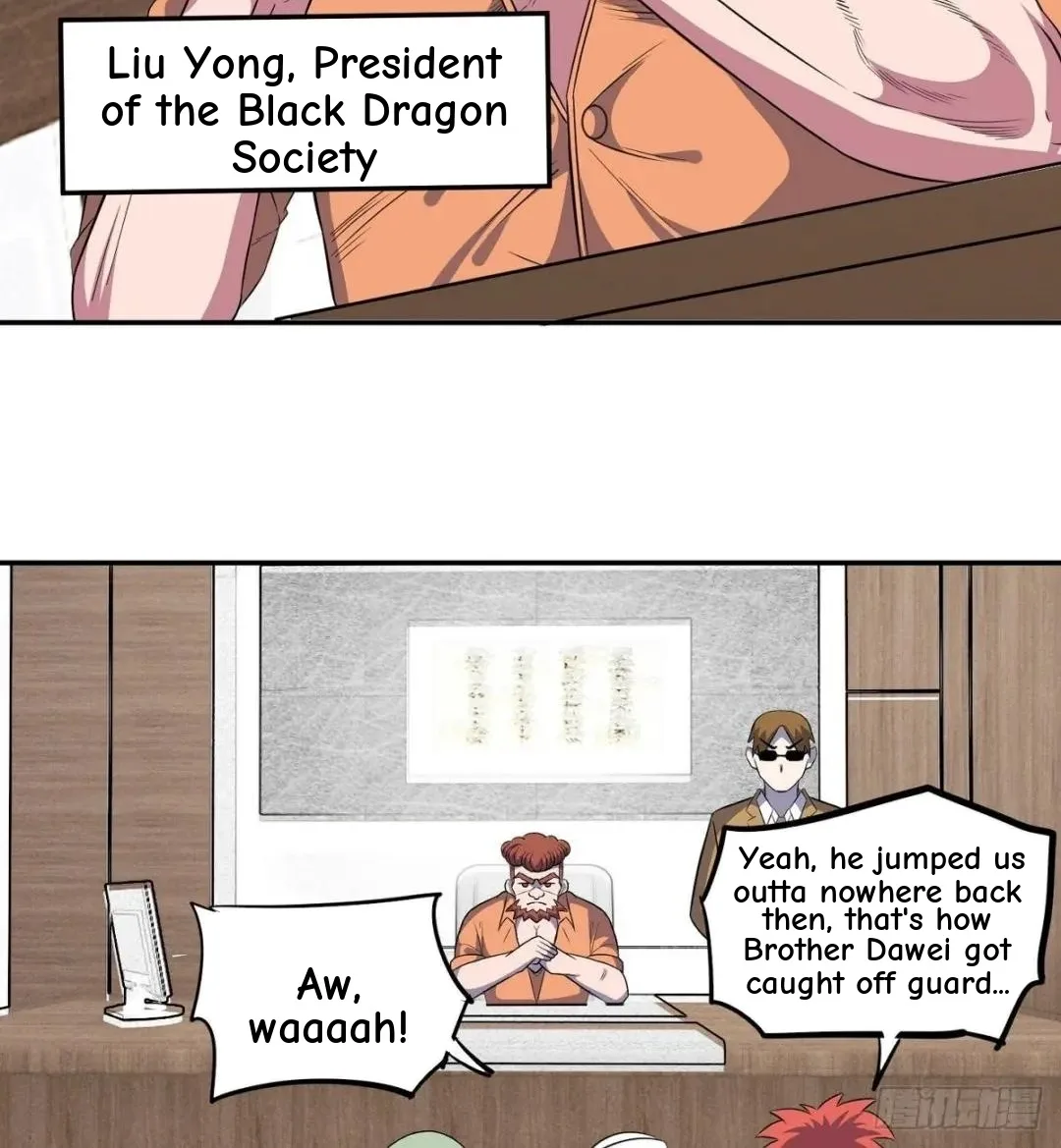 Awaken Sect Leader Chapter 25 page 33