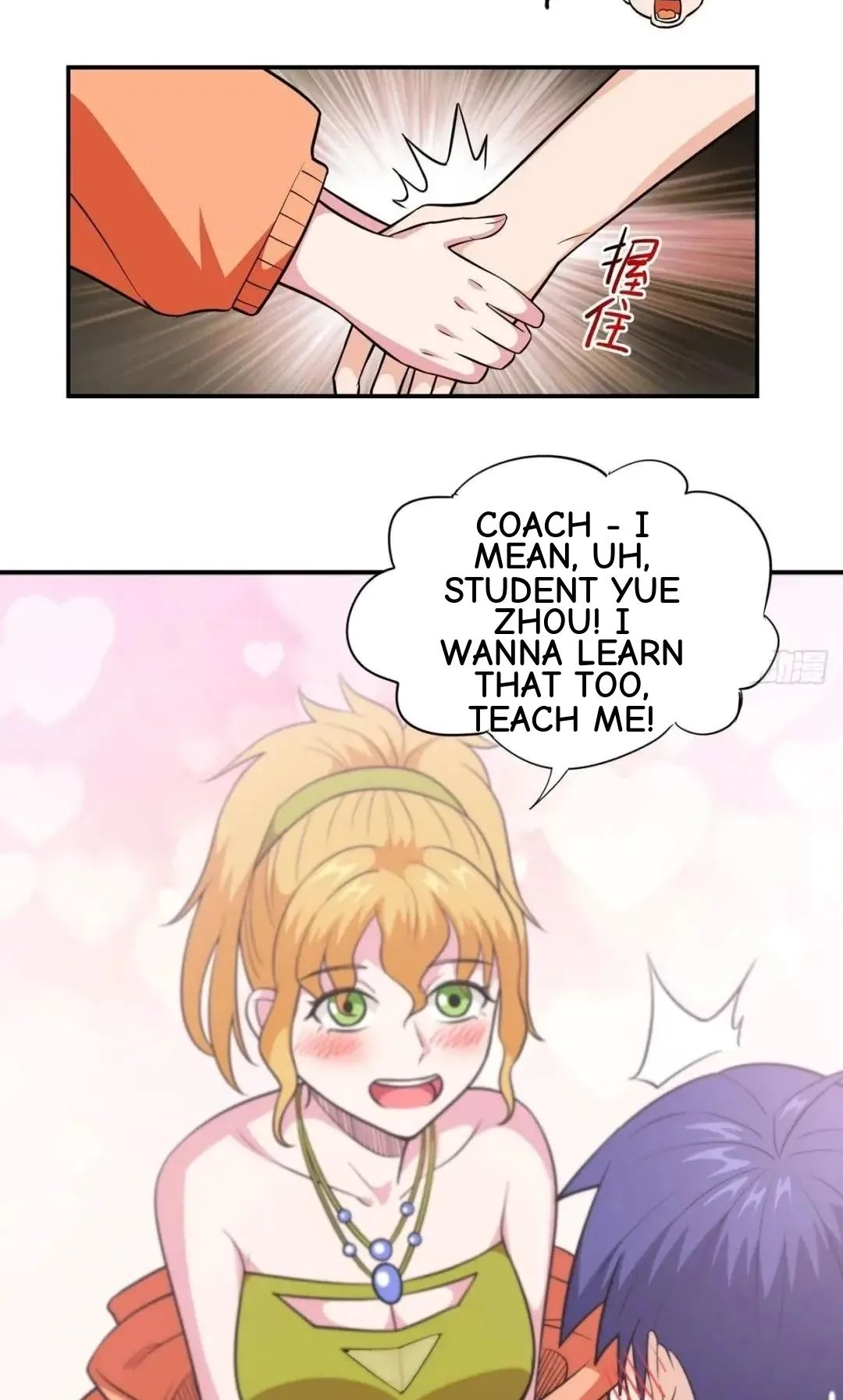 Awaken Sect Leader Chapter 25 page 10