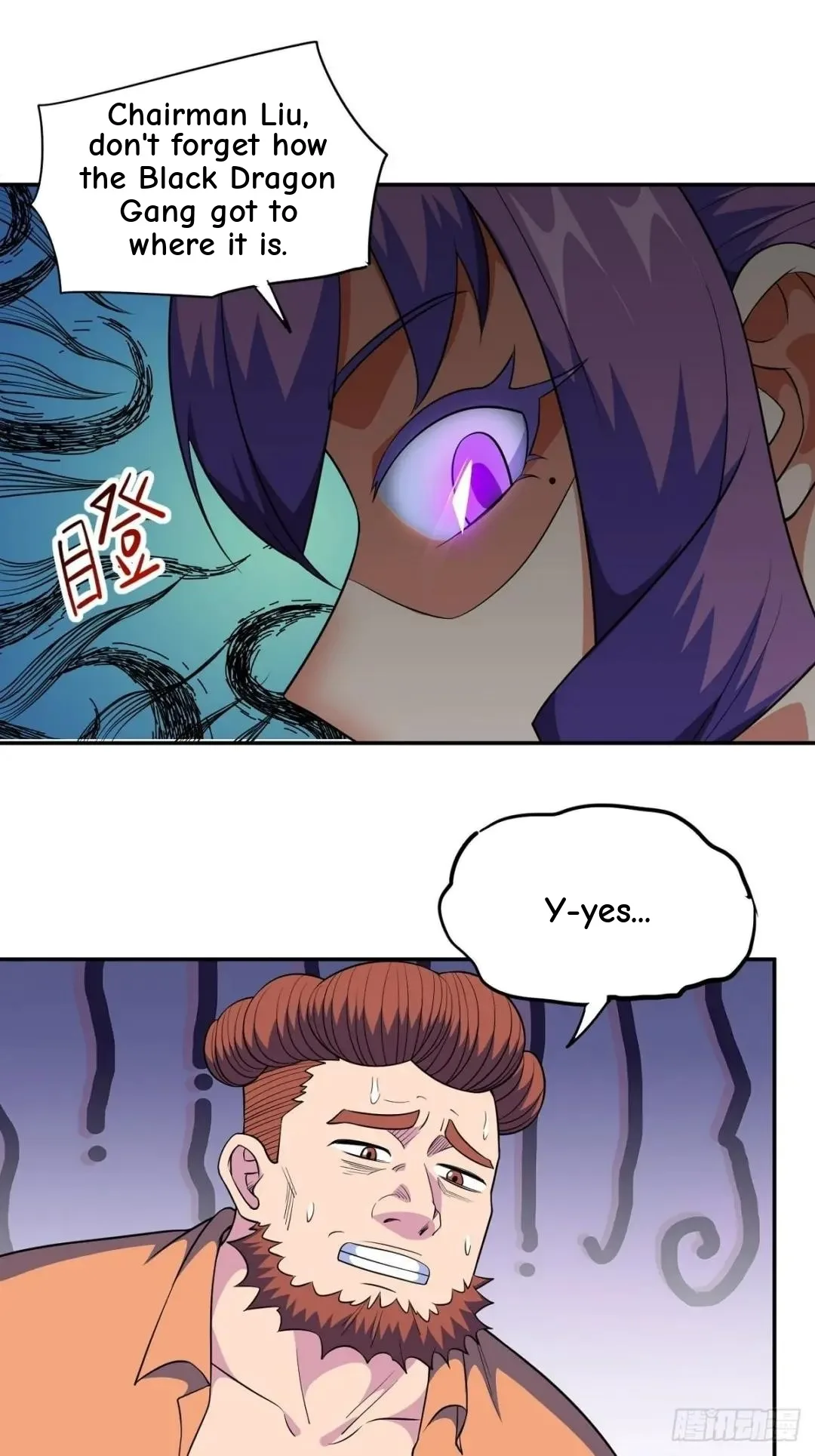 Awaken Sect Leader Chapter 25 page 60